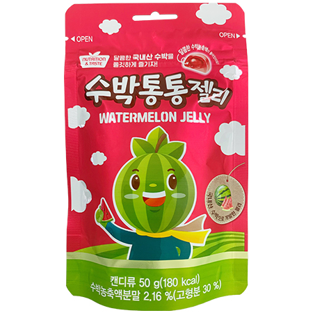 Kẹo dẻo dưa hấu Hàn Quốc 50g