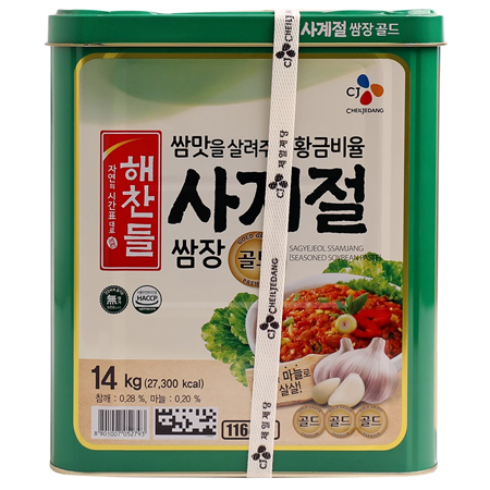 Tương trộn Hàn Quốc CJ 14kg