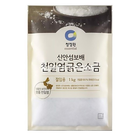 Muối hột Hàn Quốc Chungjungone 2,5kg