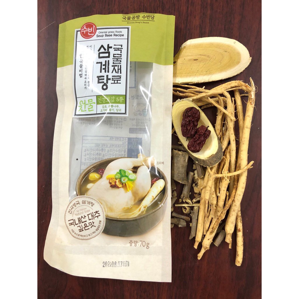 Thảo dược hỗn hợp dùng hầm gà Hàn Quốc 70g